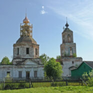 Престольный праздник Никольской церкви села Сунгурово